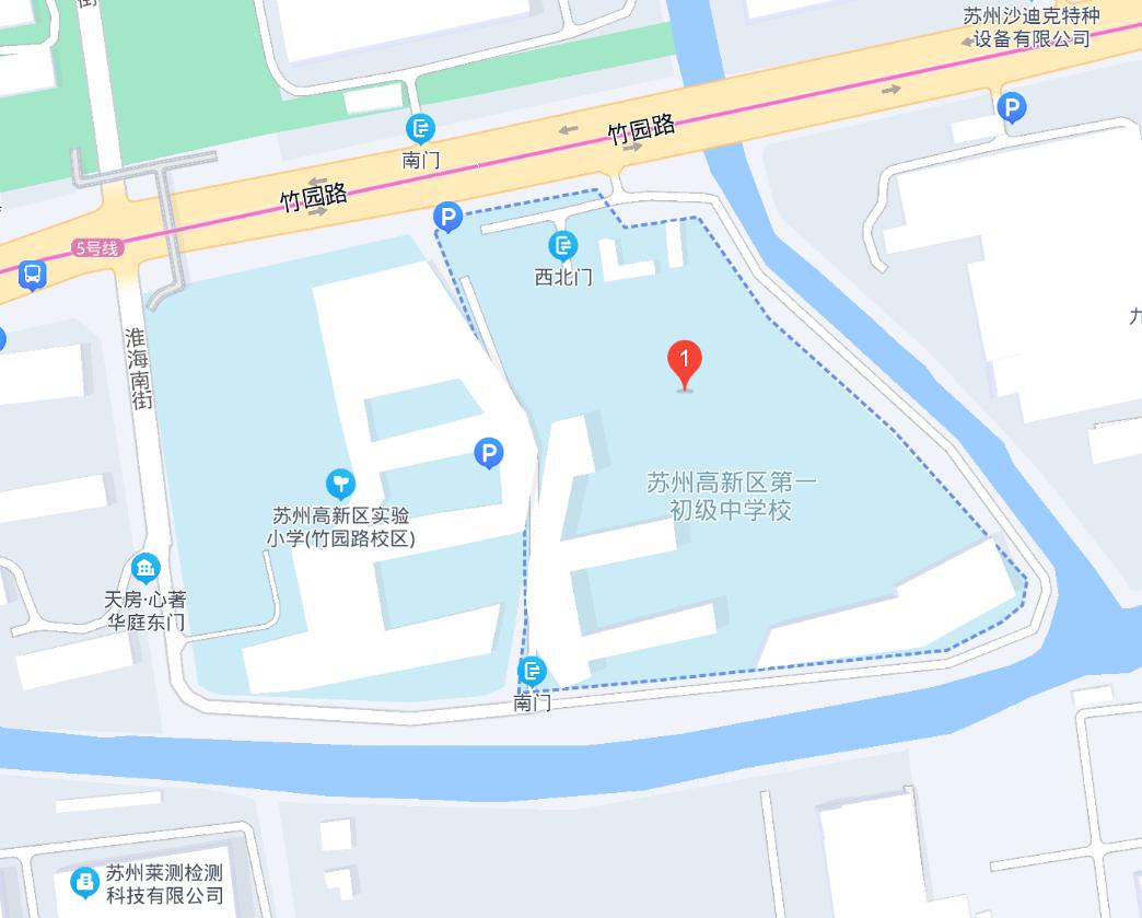 小升初推荐的学校,苏州小升初学习资料推荐