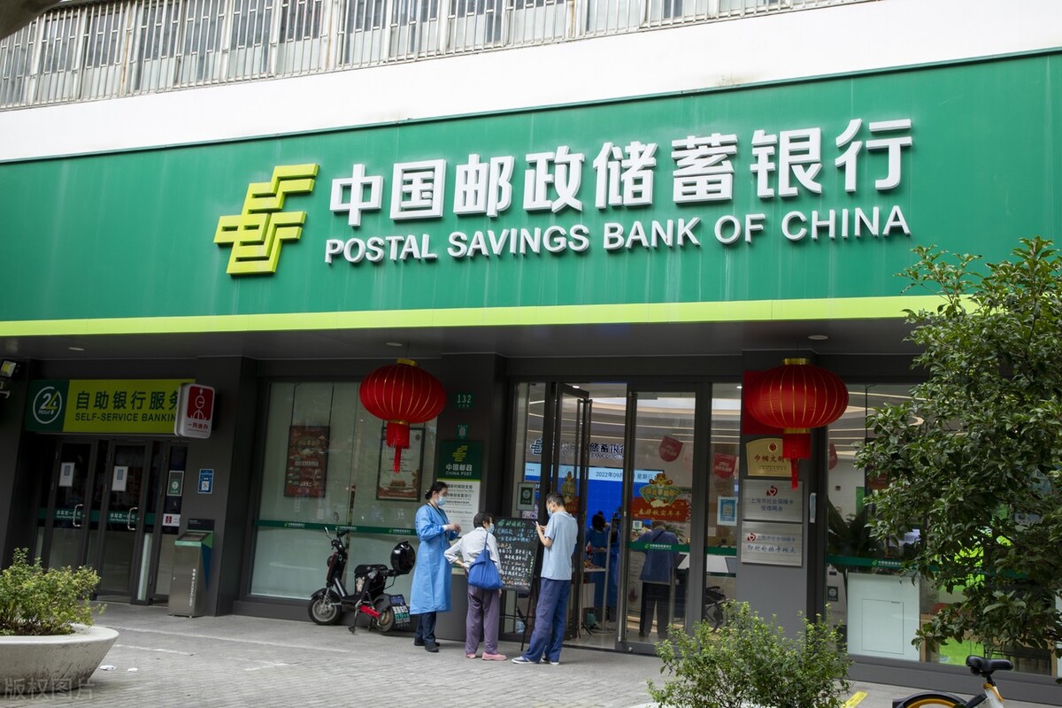 邮政储蓄银行属于农信社吗,邮政储蓄银行属于农村商业银行吗