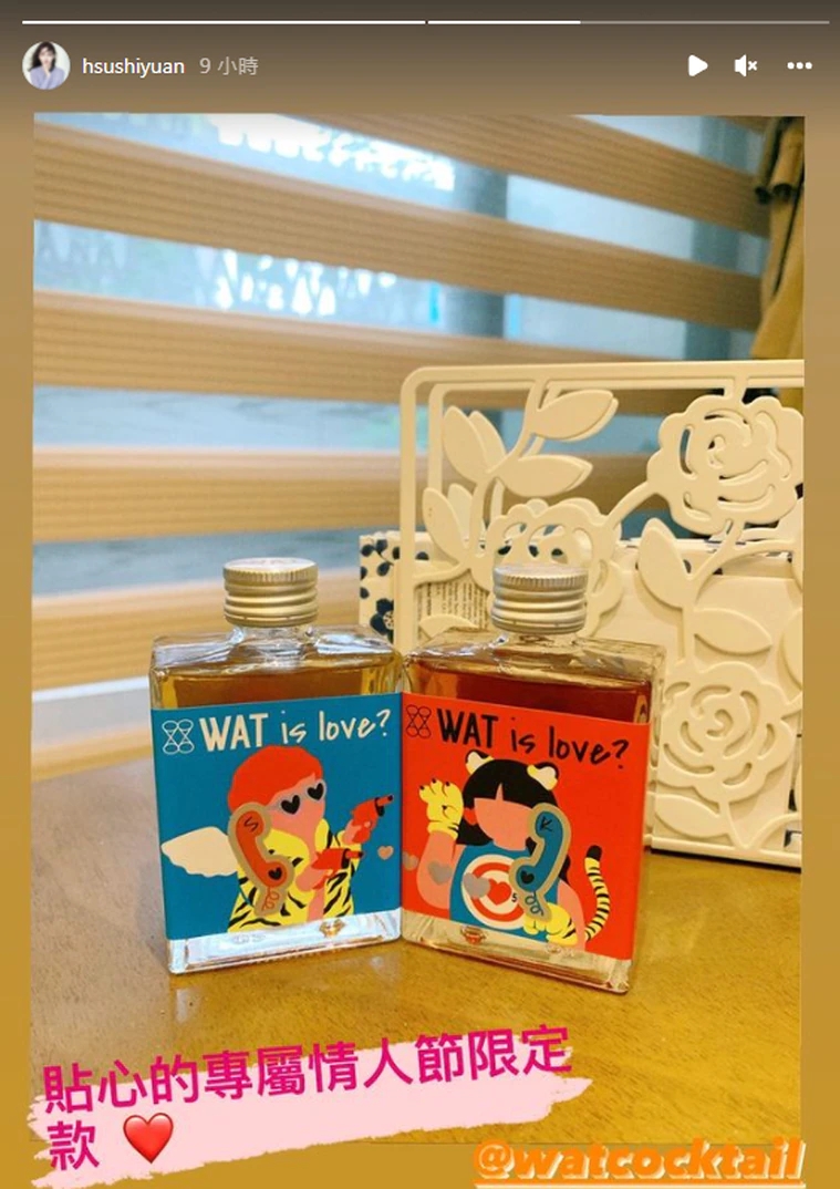 大S具俊晔办私人婚宴?张惠妹经纪人:他们为派对特别定制了美酒