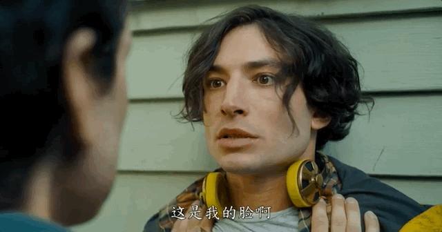 什么战术能克制闪电侠,闪电侠被打到过吗