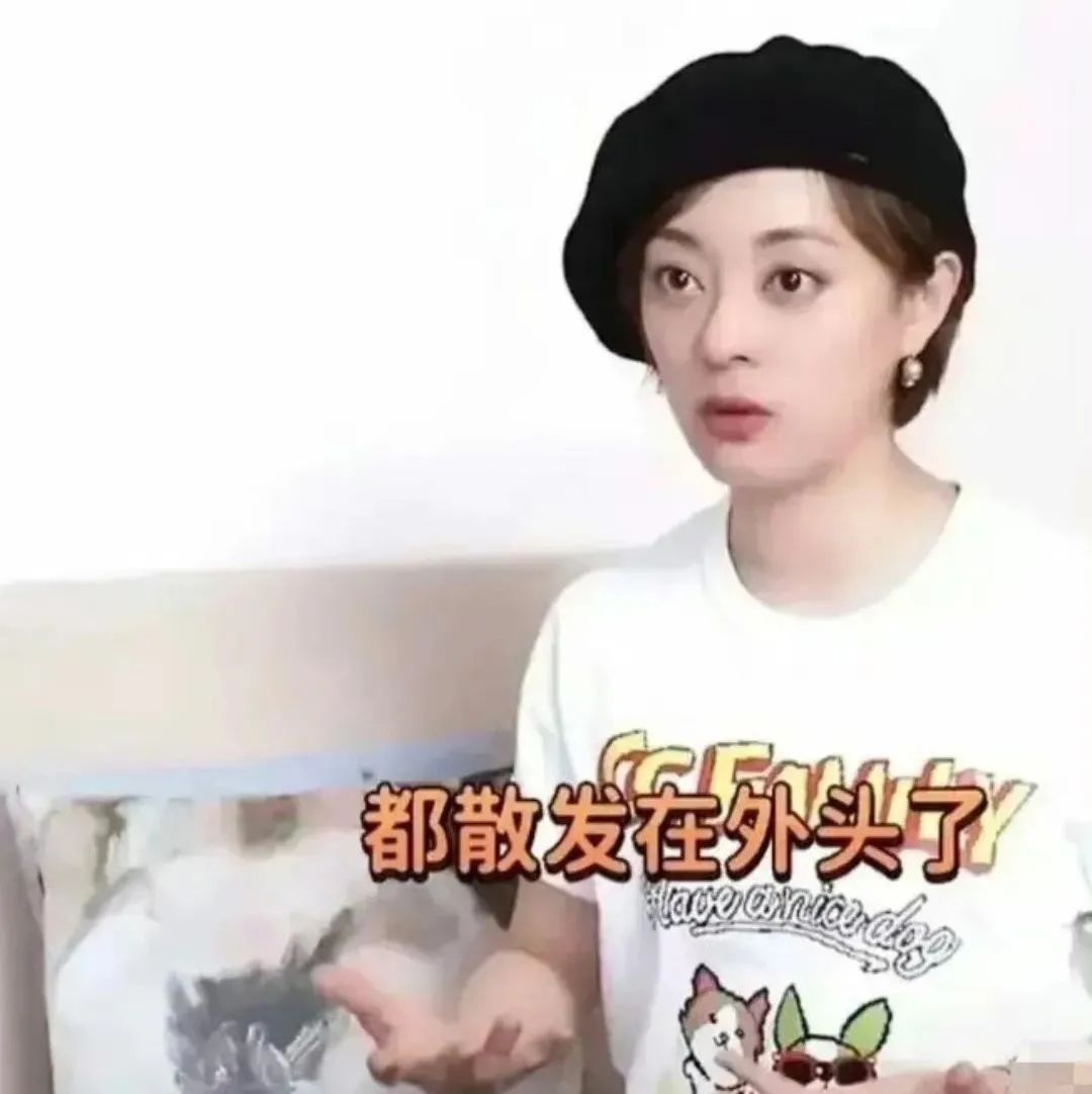 邓超和孙俪真的婚变了吗,2022邓超孙俪婚变是真的吗