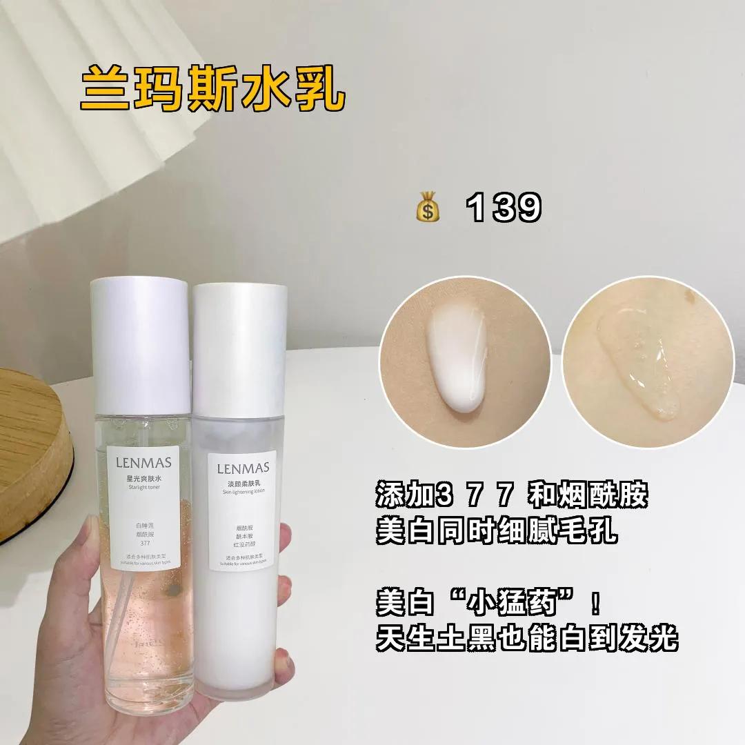 孩子军训晒黑了怎么解决,新生儿军训晒黑怎么办