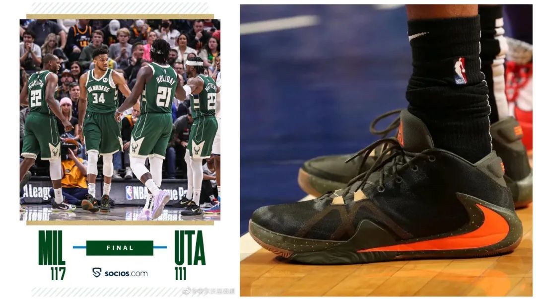 球鞋强强联手,球鞋五虎大乱斗