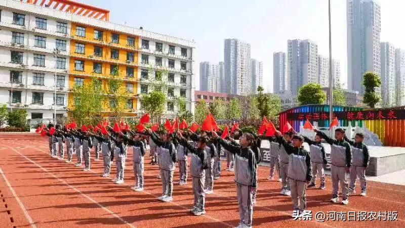 瑞锦小学田径比赛女子50米,郑州经开区田径比赛开幕式