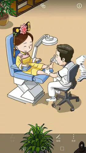 甲沟炎真痛苦分享一个小妙招,甲沟炎的疼痛女生