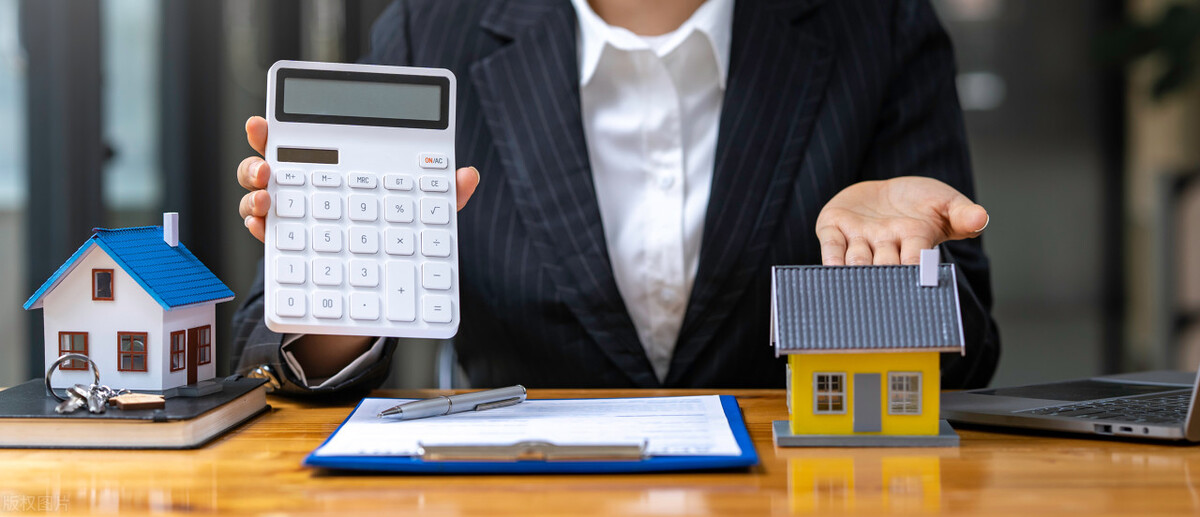 没有车没有房的普通上班族怎么*款贷**？