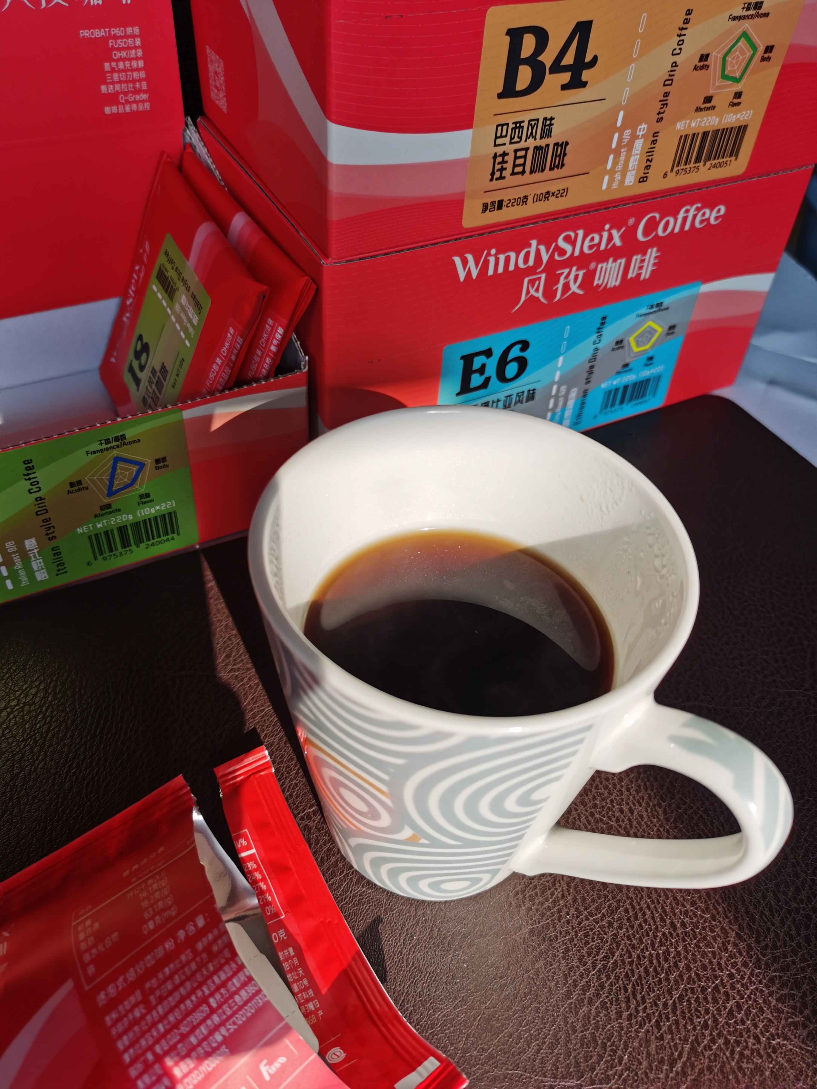 推荐的挂耳式咖啡,挂耳咖啡好喝推荐