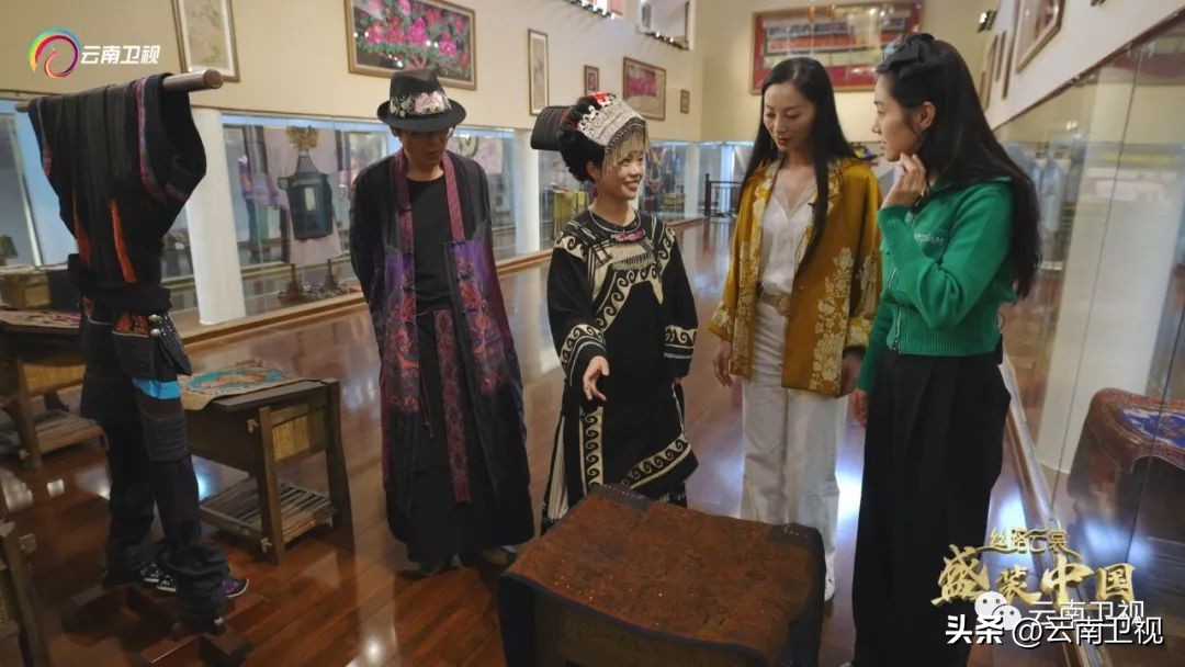 穿在身上的乌蒙磅礴｜《丝路云裳盛装中国》云南卫视今晚21:06播出
