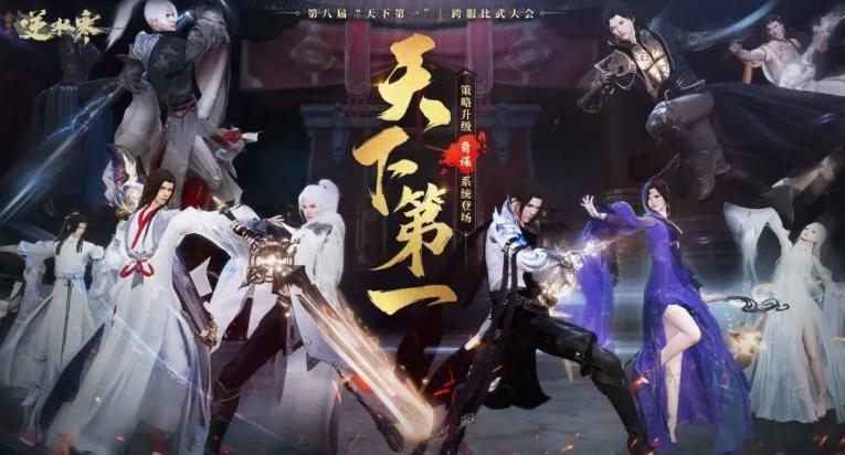 逆水寒修炼从3万刷到4万要多少钱,2020逆水寒一个号一天能挣多少钱