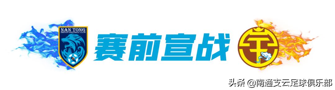 曹睿江苏队视频,曹睿压制司马懿片段