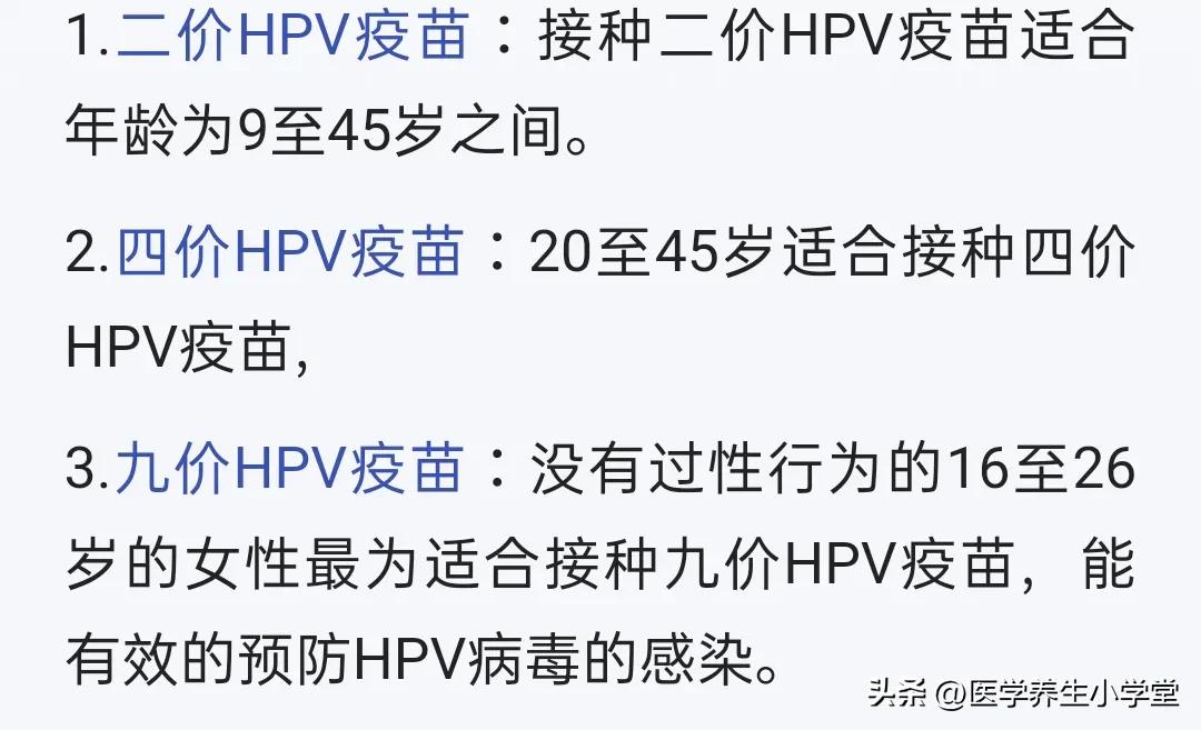 嘴巴一直长溃疡是什么原因,嘴巴经常长溃疡是什么原因引起的