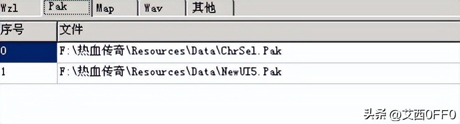 gom传奇触发脚本使用教程,gom传奇微端架设