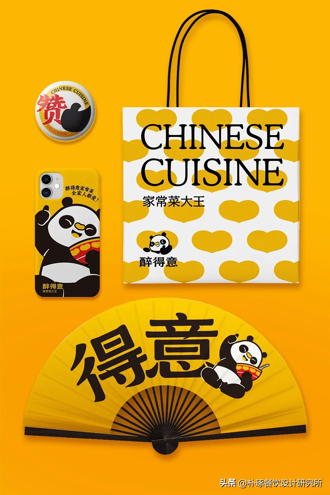 如何打造一个成功的连锁餐饮品牌,餐饮连锁品牌最重要的几点