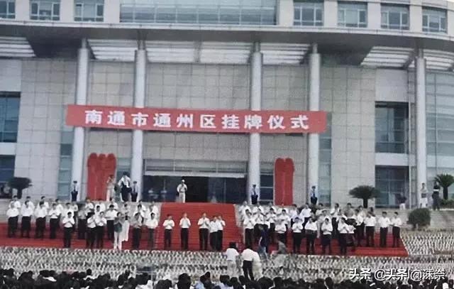 一座被严重低估的南通城市,一个严重被低估的城市