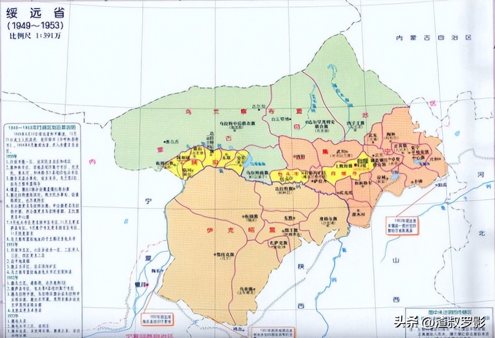 呼和浩特什么时候成为内蒙古首府,内蒙古呼和浩特市40年的变迁
