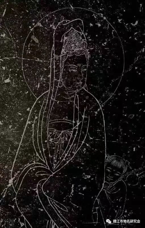 记忆中的民国时期靖江城（靖江市地名研究会）