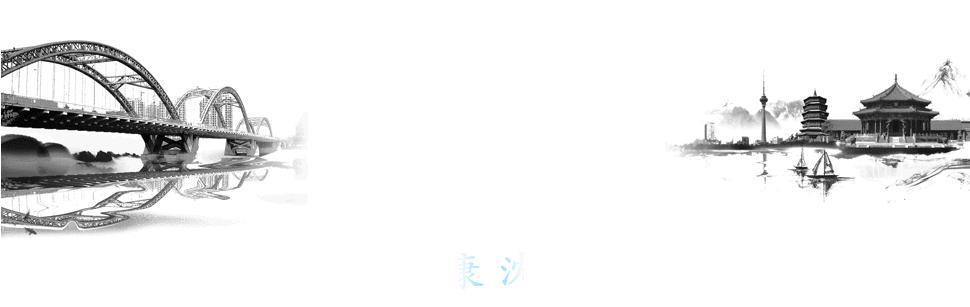 全国爱眼日多吃3种护眼食物,爱眼护眼食物推荐表