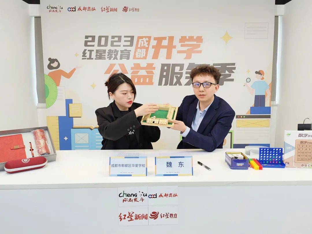 还在花大价钱报幼小衔接班？有这四套小玩具就足够了