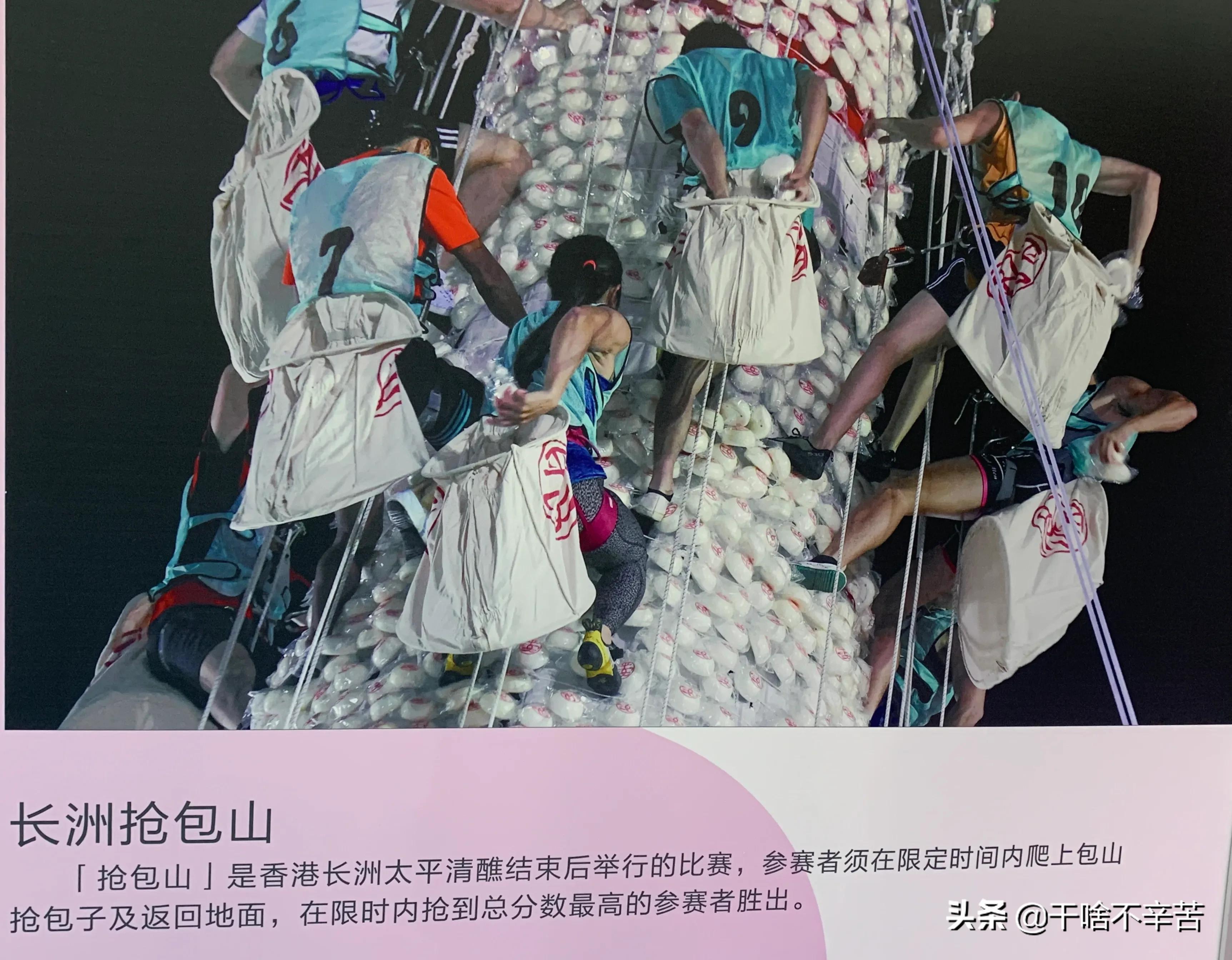 在中国必须去吃的特色美食 (有哪些好吃的方便携带的小吃)