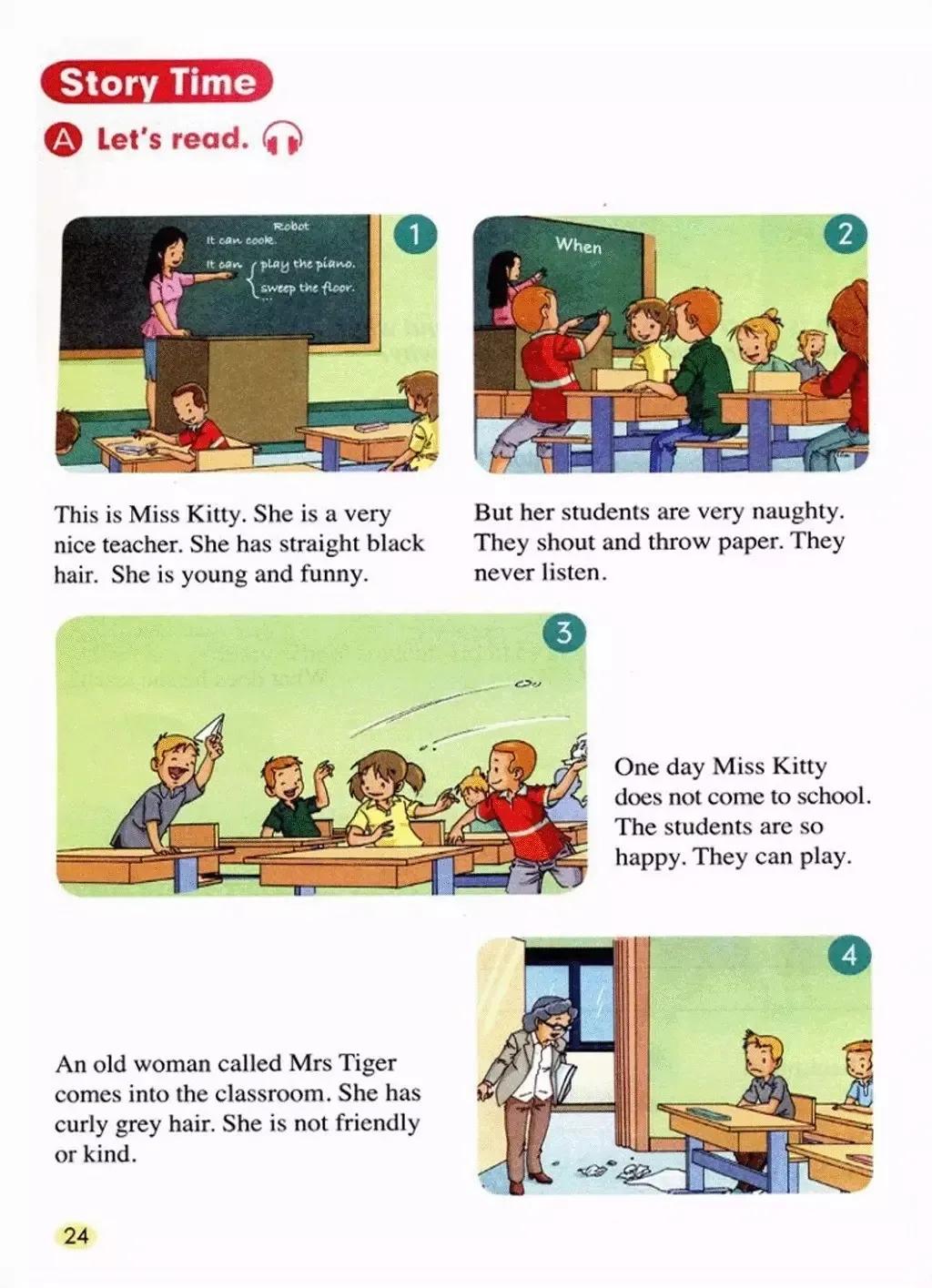 小学英语五年级上册电子课本,小学一年级英语课本电子书