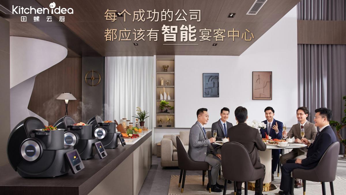 厨房隐私怎么保护,厨房如何保护隐私