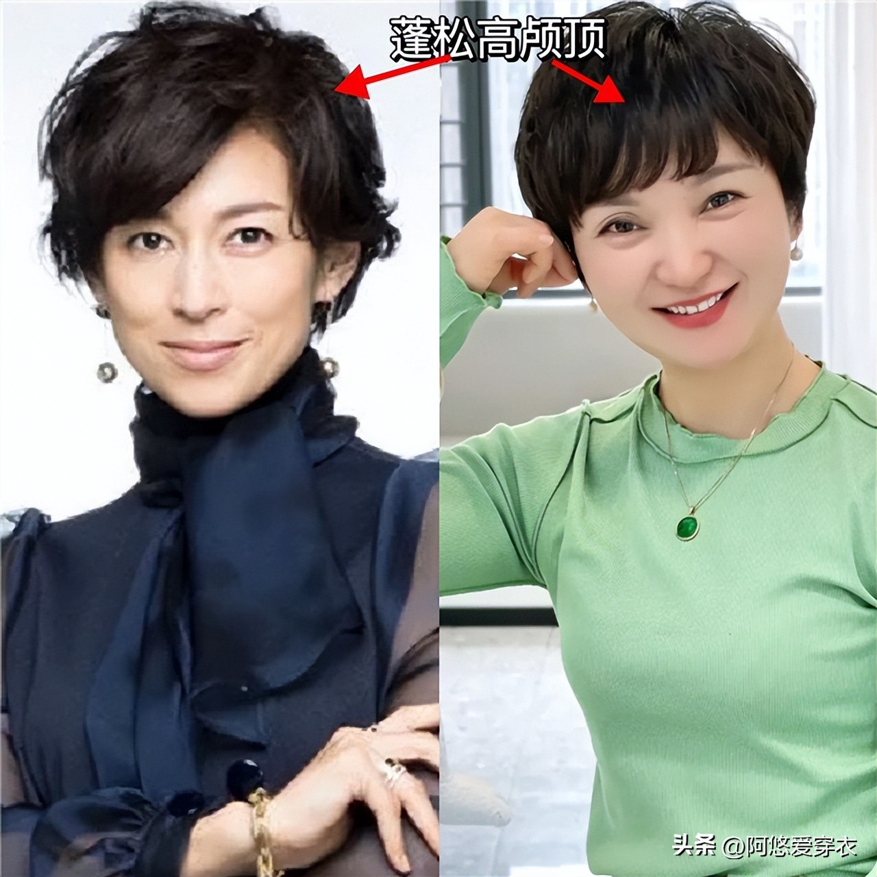 烫什么发型不显老好打理,女式短发怎么烫好看不显老视频