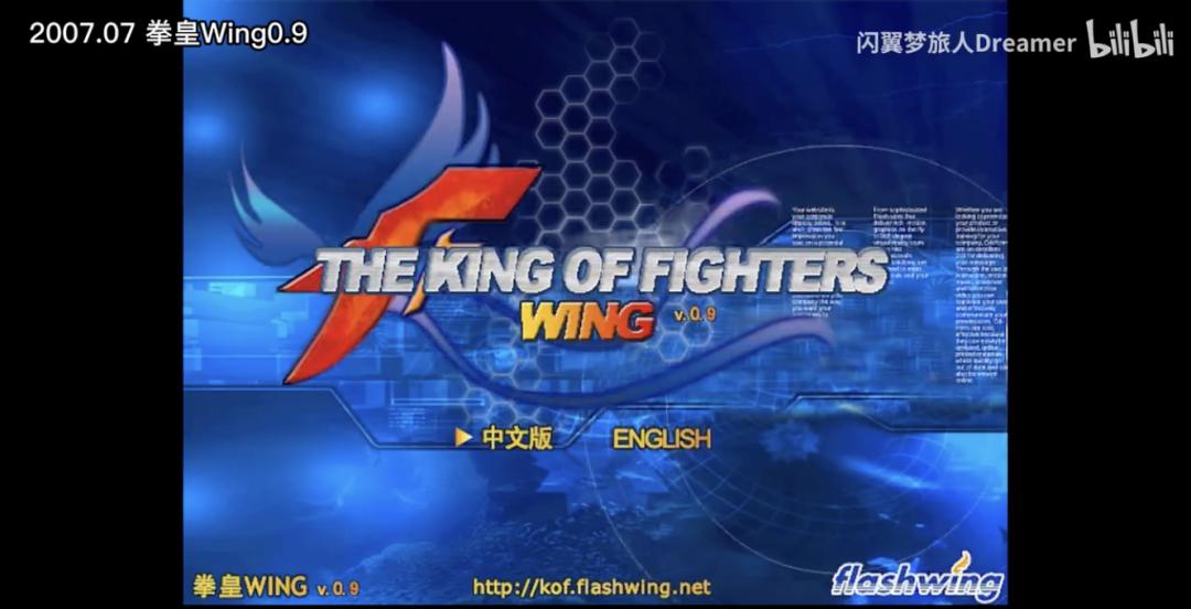 flash十大最好玩游戏,那些年我们玩过的flash游戏