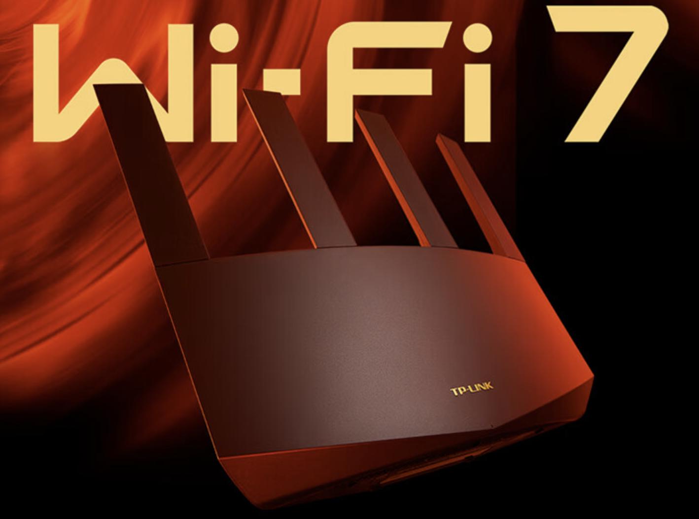 wifi7路由器入门,wifi7路由器最便宜的