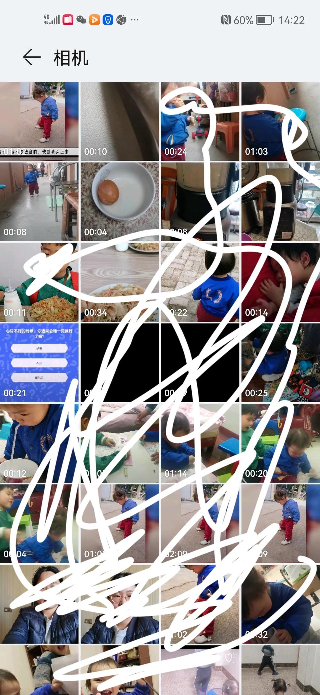 视频审核不通过不退款,视频审核不通过也没提示