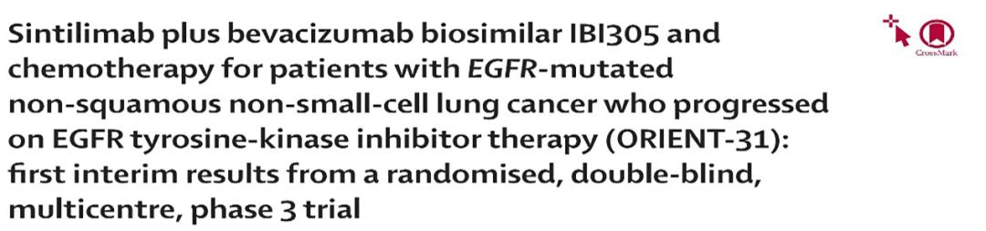 靶向免疫治疗原发耐药,靶向药耐药是免疫力强大了吗