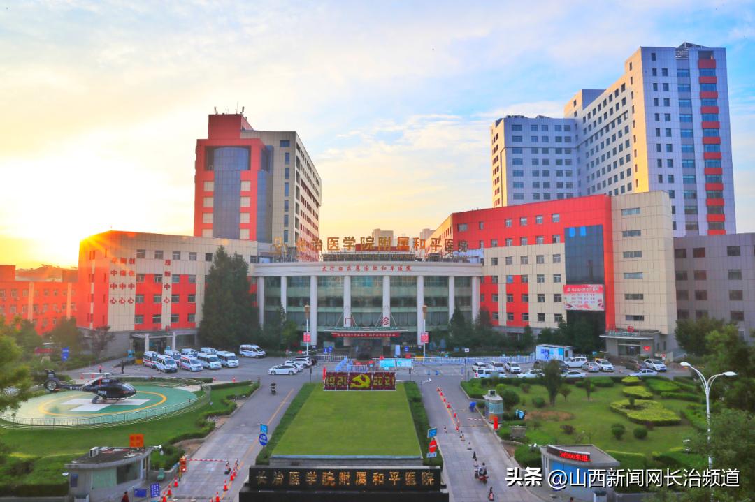 淮北和平医院招聘,和平医院招聘博士