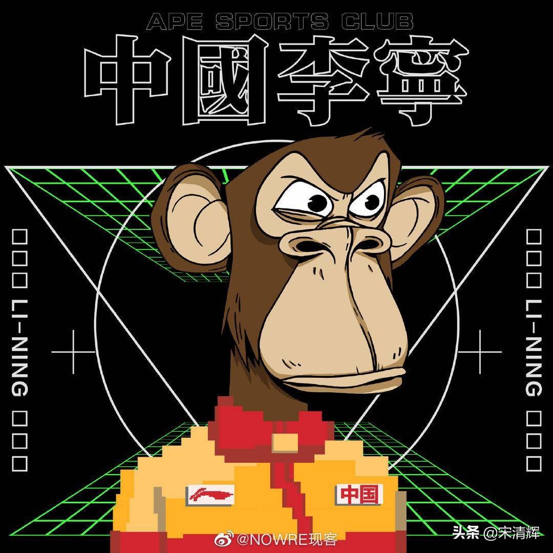 宋清辉活跃,宋清辉怎么火了