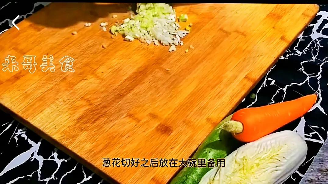 河北茴香馅鸡蛋粉条饺子怎么调馅,茴香馅素馅饺子怎么调馅才好吃