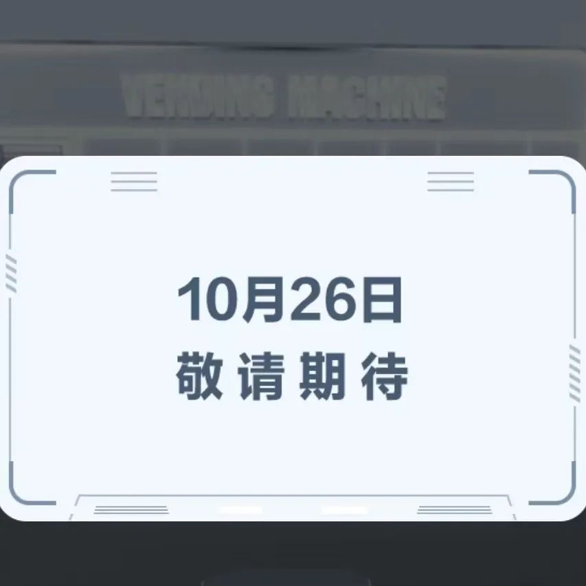 gshock周年,关于gshock40周年
