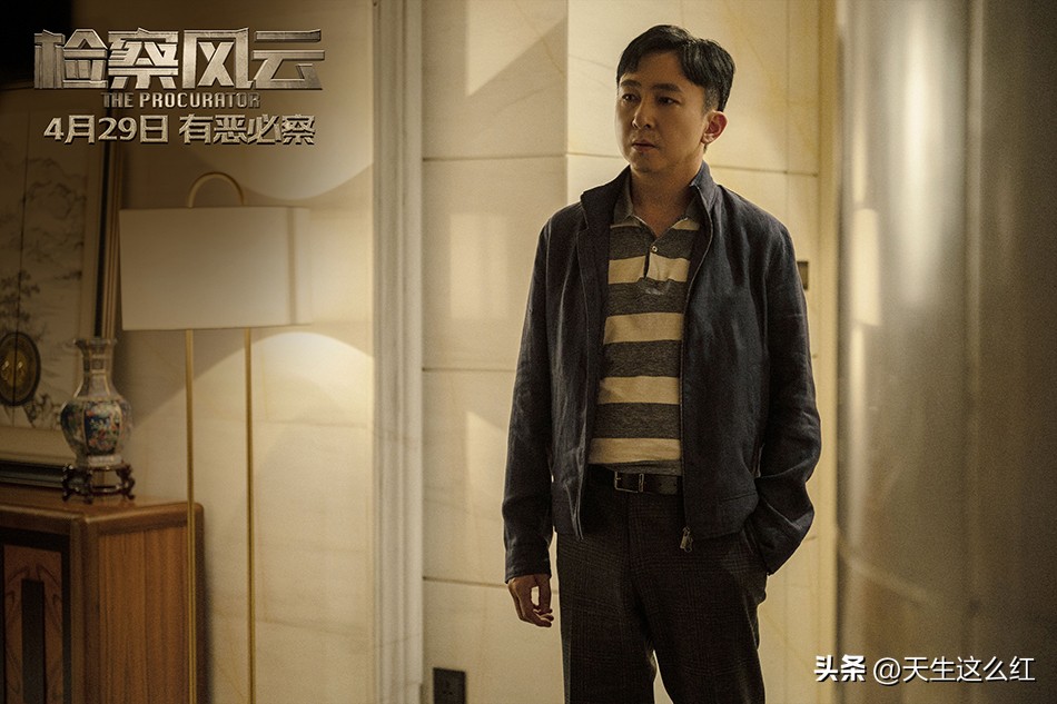 校园贷引发的命案,校园贷教授杀人案完整版