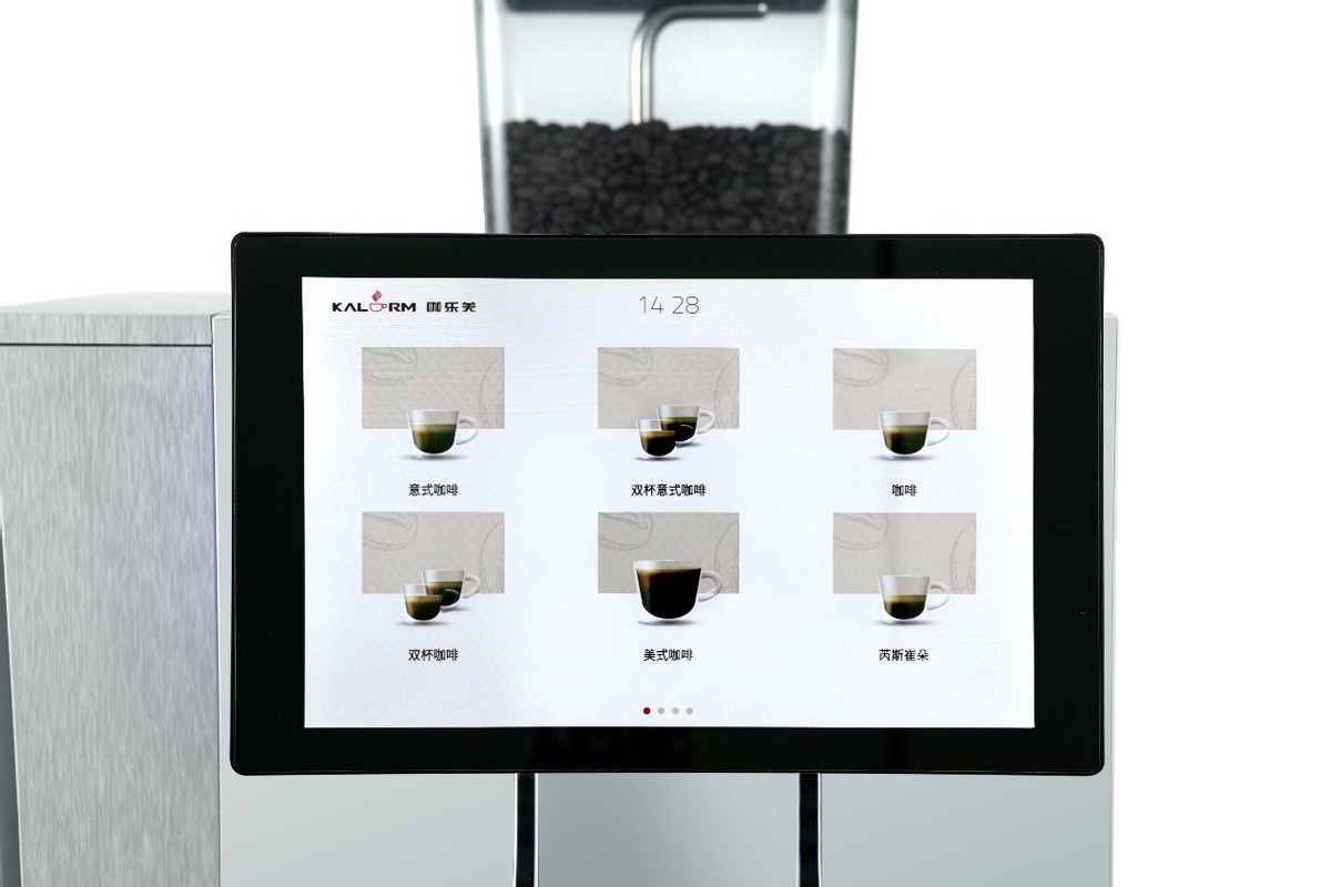 全自动咖啡机推荐咖乐美,咖乐美全自动现磨咖啡机