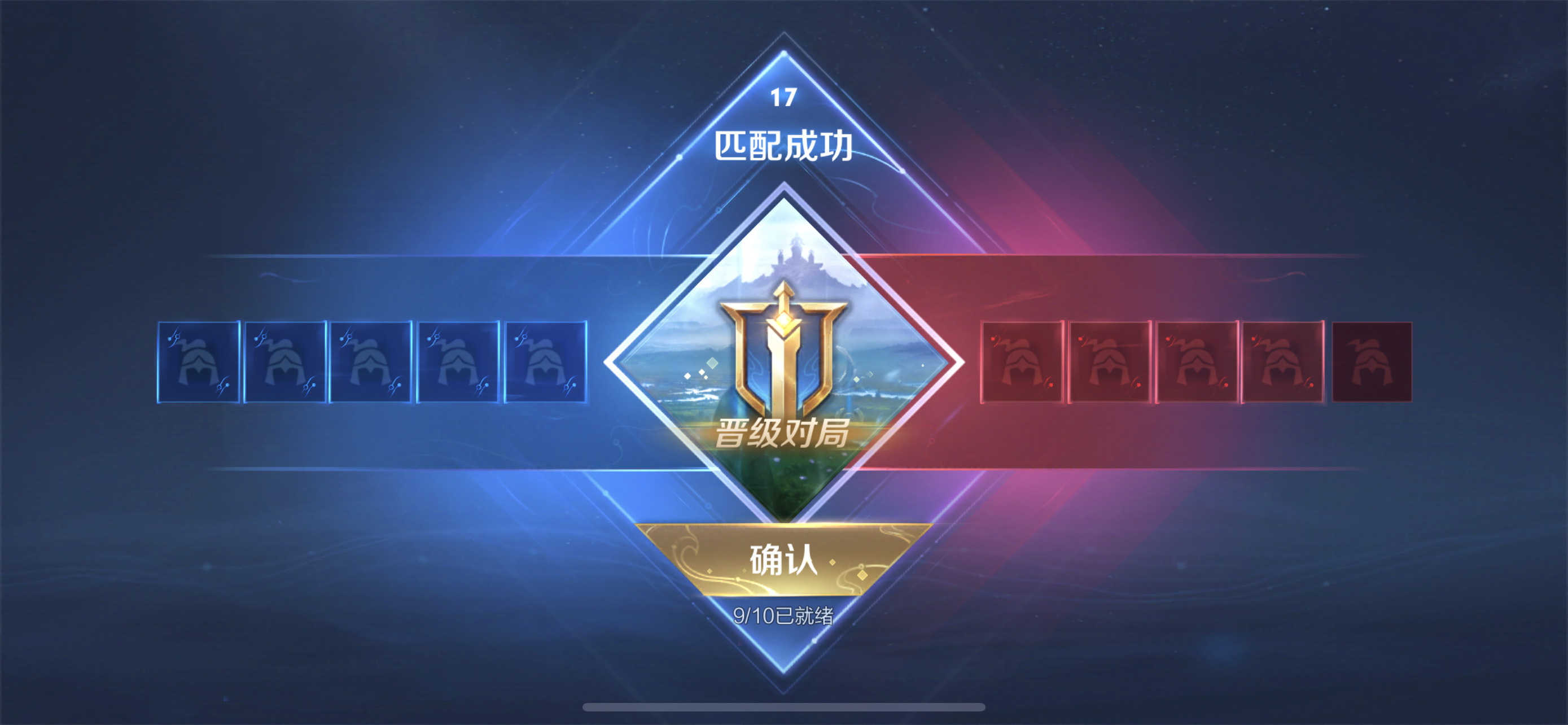 王者荣耀晋级赛怎么打稳赢,王者荣耀新赛季不打排位怎么上榜