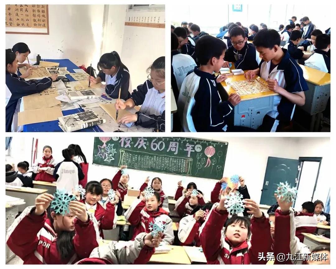 湖口二中:七彩社团强素养给力“双减”促成长