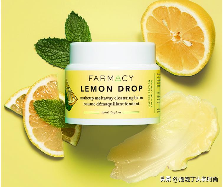 卸妆膏推荐测评且不伤肤,最不伤脸的卸妆膏