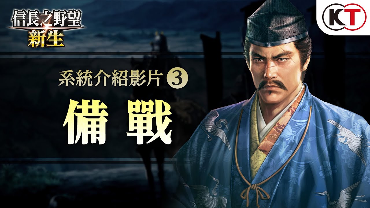 近日会上架ns的3a大作,3a游戏大作排行ns