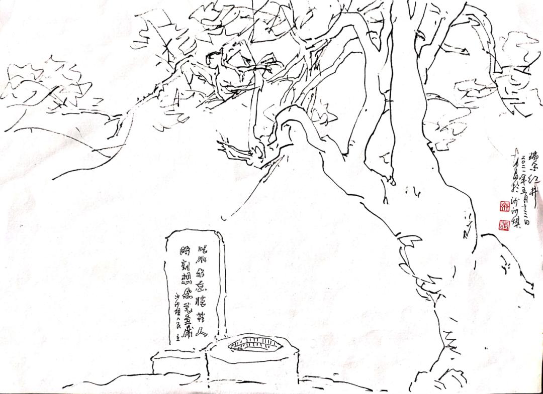 喜迎二十大国画名家展播,喜迎20大优秀书画作品展