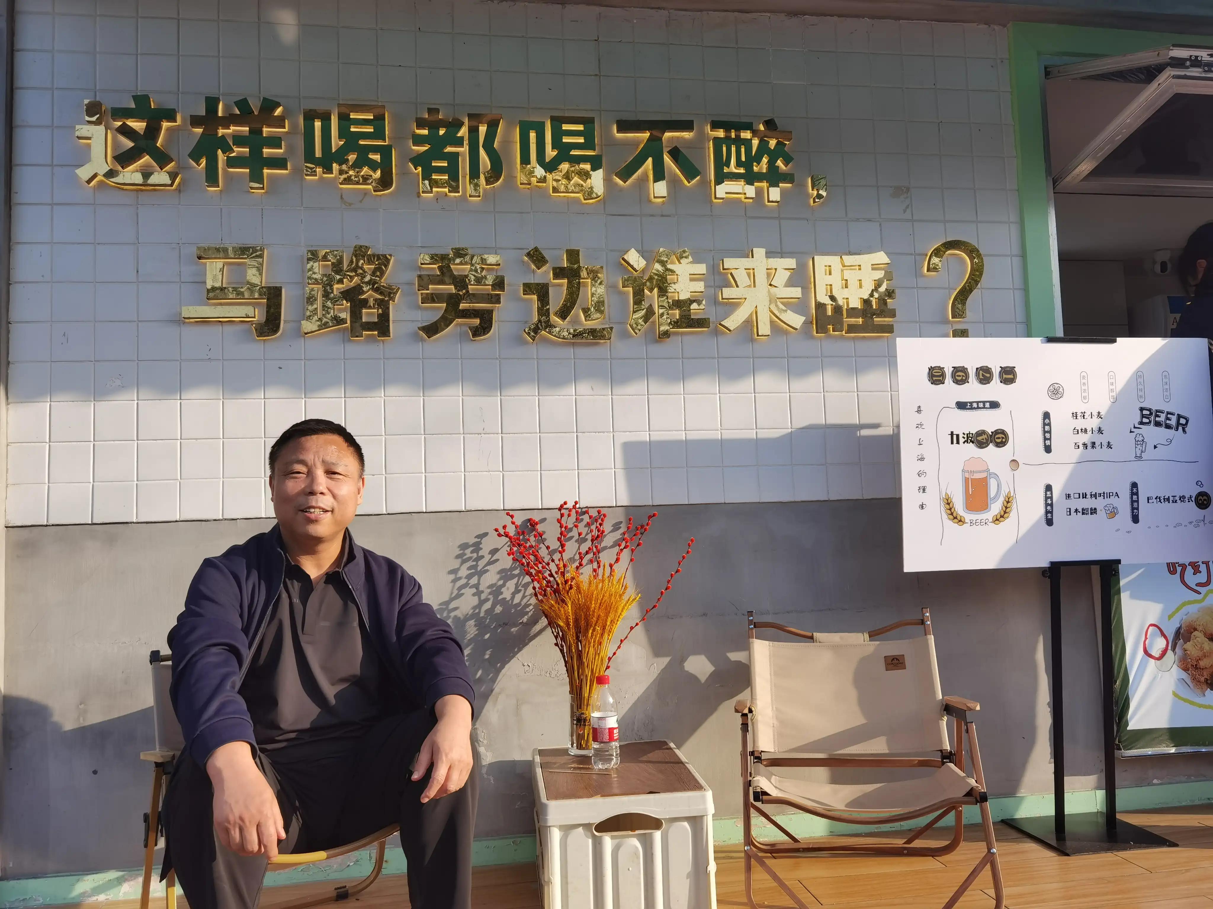 上海韩国街芝士拉面,上海韩国街牛脊骨