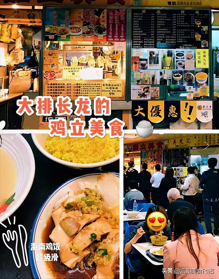 澳门美食排行榜前十名,澳门美食高档餐厅