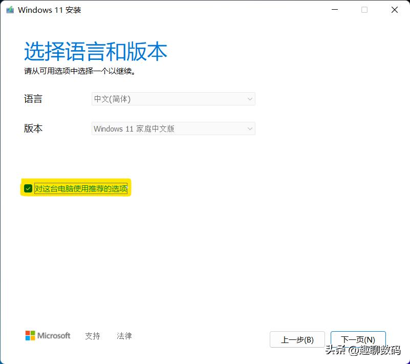 不用重装系统恢复windows出厂设置,重装系统后怎么恢复正版win10系统