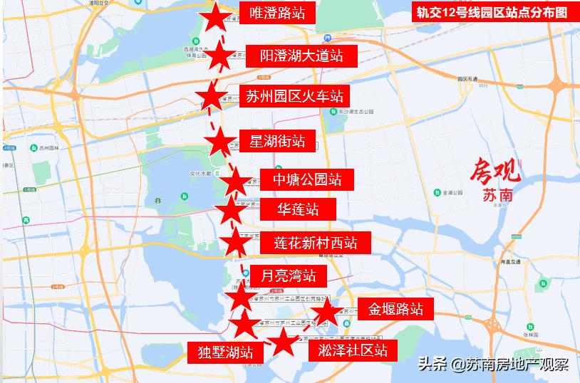 青剑湖12号线地铁,青剑湖地铁12号线