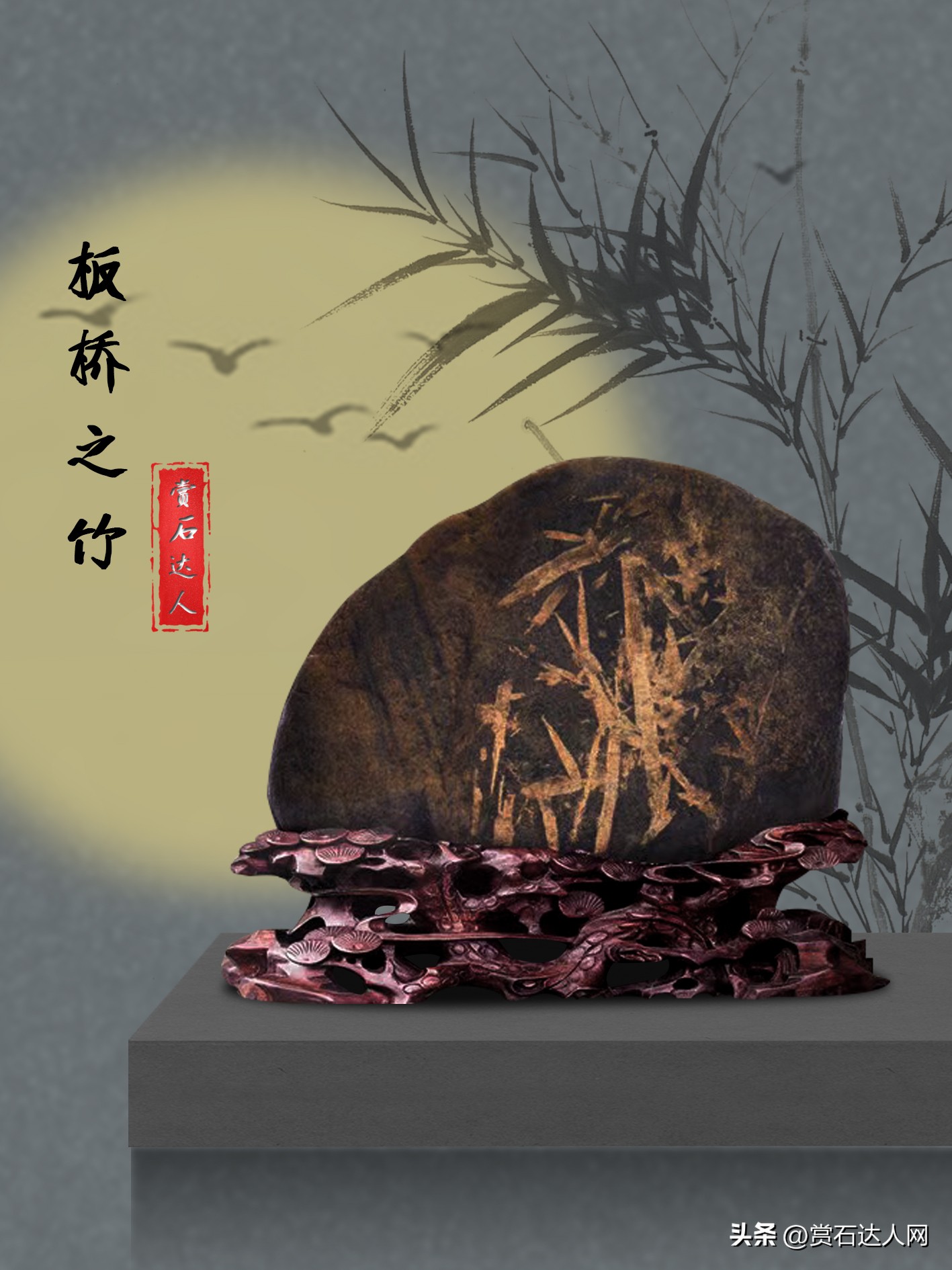 难得一见的自然极品奇石,十大传世精品奇石图片