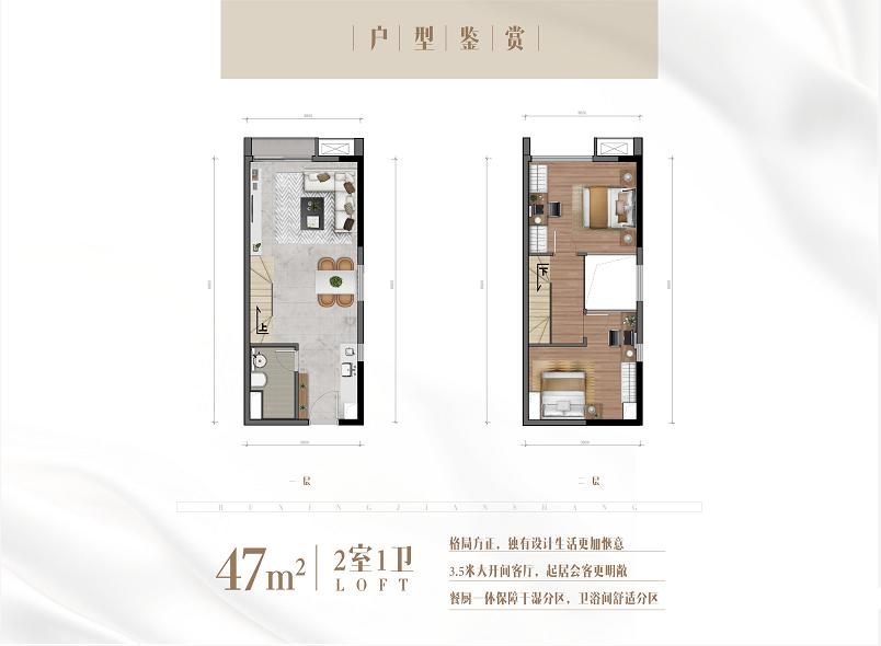 佳兆业广州石溪旧改,佳兆业佛山旧改最新规划