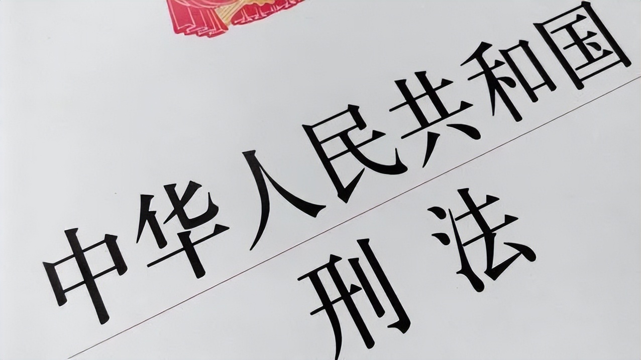 普法小课堂|一起来学习防范非法集资知识