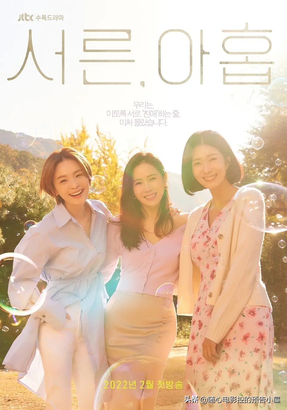 netflix流媒体10月上线新片汇总,netflix2018-2021年分析