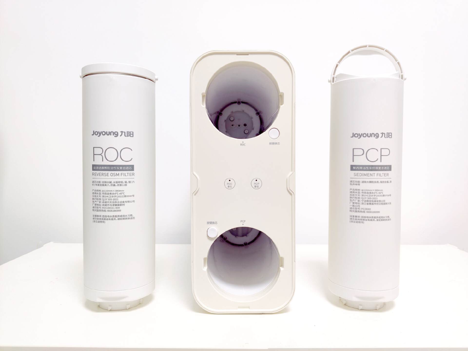 九阳净水器r1和r3选哪个,九阳太空热小净r1净水器